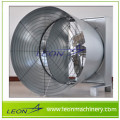 LEON Series Butterfly Rope Hairdryer For Poultry Farm
